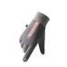 Cycling Touchscreen Anti-Slip Waterproof Thermal Gloves