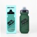 Squeeze Cycling Water Bottle