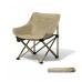 Outdoor Camping Moon Chair