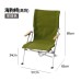 Outdoor Aluminum Alloy High-Back Seal Chair